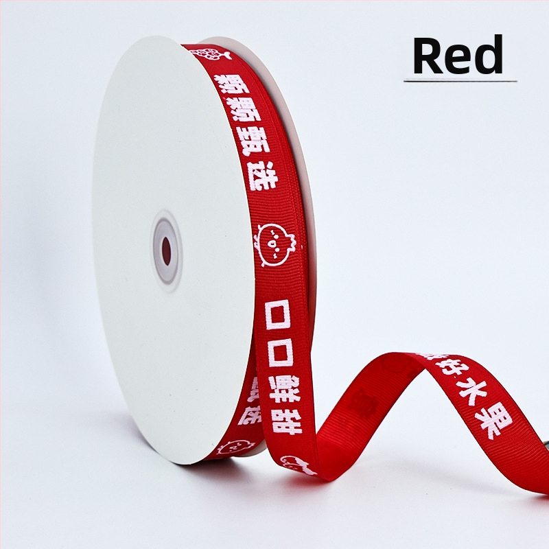 Satīna poliestera lenta dāvanām un ziediem — Yunling zīmols, piemērota ziedu iepakošanai, iepakošanas lentēm un tortu iepakošanai