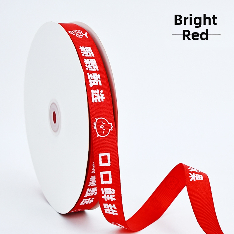 Satīna poliestera lenta dāvanām un ziediem — Yunling zīmols, piemērota ziedu iepakošanai, iepakošanas lentēm un tortu iepakošanai