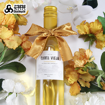 Сатенова лента с телен кант, едностранна, полиестер, марка Ckacheychi/khakiqi, за коледни украси, опаковки и букети