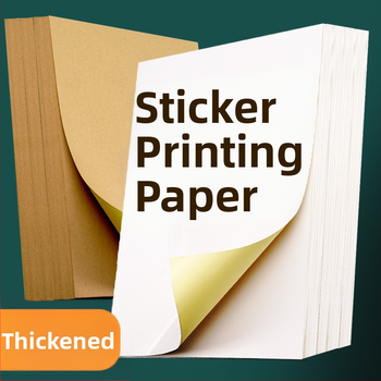 A4 lipnios etiketės iš kraft popieriaus spausdinimui su inkjet spausdintuvu, 0,14 mm storis, stačiakampio formos, modelis YX307