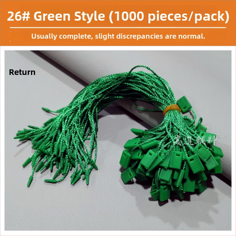 Etiketės virvė, Hengchang prekės ženklas, pagrindinė medžiaga: poliesterio siūlas, sagties medžiaga: plastikas, taikymas: batai, skrybėlės, kuprinės, drabužiai, aksesuarai, namų tekstilė, žaislai