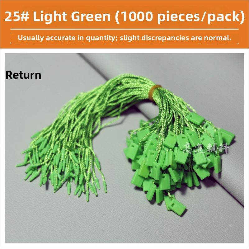 Etiketės virvė, Hengchang prekės ženklas, pagrindinė medžiaga: poliesterio siūlas, sagties medžiaga: plastikas, taikymas: batai, skrybėlės, kuprinės, drabužiai, aksesuarai, namų tekstilė, žaislai