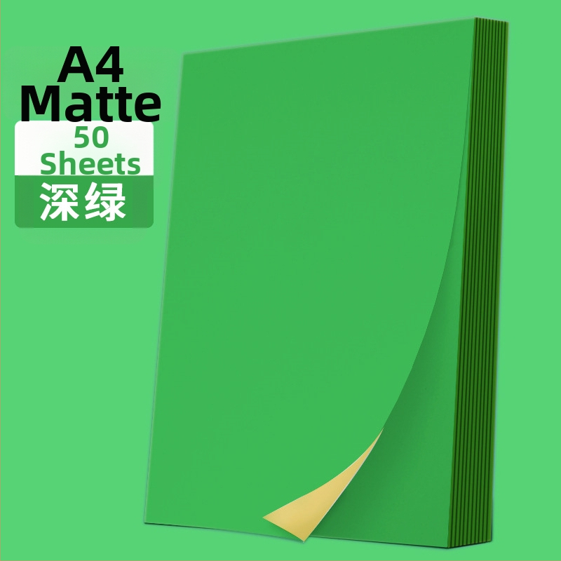 Stačiakampis lipnus popierius etiketėms spausdinimui, skirtas ekspresinei logistikai, karšto klijavimo lipalas, didelė įtampos jėga, gera tempimo elastingumas, temperatūros atsparumas iki 35°C