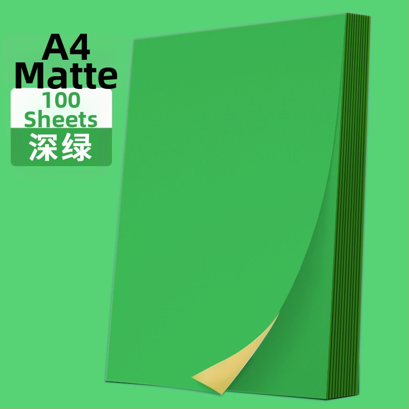 Stačiakampis lipnus popierius etiketėms spausdinimui, skirtas ekspresinei logistikai, karšto klijavimo lipalas, didelė įtampos jėga, gera tempimo elastingumas, temperatūros atsparumas iki 35°C