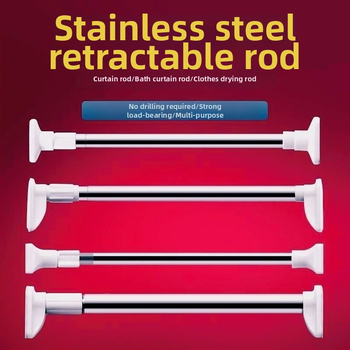 Nerūdijančio plieno teleskopinė skalbinių lazda balkonui – sutirštinta, daugiafunkcinė užuolaidoms/garderobei/dušo užuolaidai