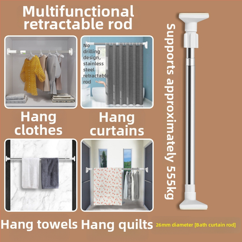 Nerūdijančio plieno teleskopinė skalbinių lazda balkonui – sutirštinta, daugiafunkcinė užuolaidoms/garderobei/dušo užuolaidai