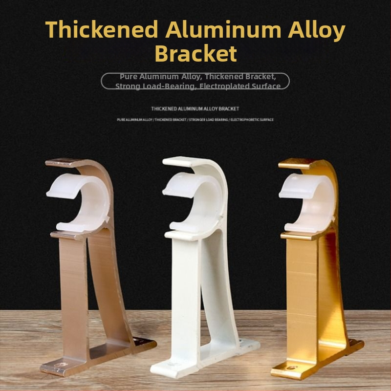 Alumiiniumist kardinavarda kinnitus – ühele või kahele vardale – fikseeritud alus – üla- või külgmine paigaldus