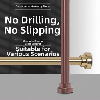 Nerūdijančio plieno skalbinių džiovyklos lazda, skirta vonios kambariui, prekinis ženklas Fuman, išleista 2025 m.