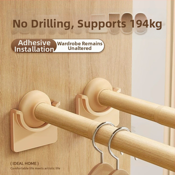 Nerūdijančio plieno drabužių džiovinimo strypas, teleskopinis, be gręžimo, skirta miegamojo spintos (medžiaga: nerūdijantis plienas; įrengimas: be gręžimo; naudojimas: drabužiams pakabinti miegamajame; stilius: naujas kinų stilius)