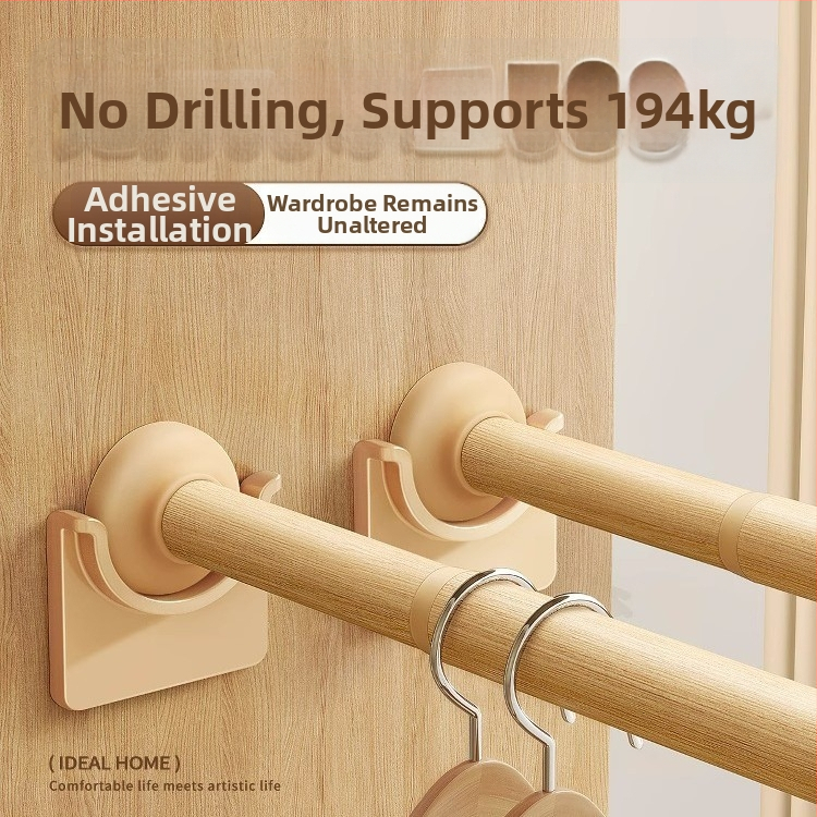 Nerūdijančio plieno drabužių džiovinimo strypas, teleskopinis, be gręžimo, skirta miegamojo spintos (medžiaga: nerūdijantis plienas; įrengimas: be gręžimo; naudojimas: drabužiams pakabinti miegamajame; stilius: naujas kinų stilius)