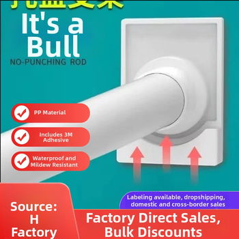 Drabužių pakabinimo lazda – Dingxin prekės ženklas, PVC medžiaga, modernus paprastas stilius, nėra pritaikoma