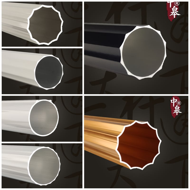 Римски прът за завеси – модел Economical Roman Rod, алуминиев сплав, за окачване на завеси, марка Chung Gao