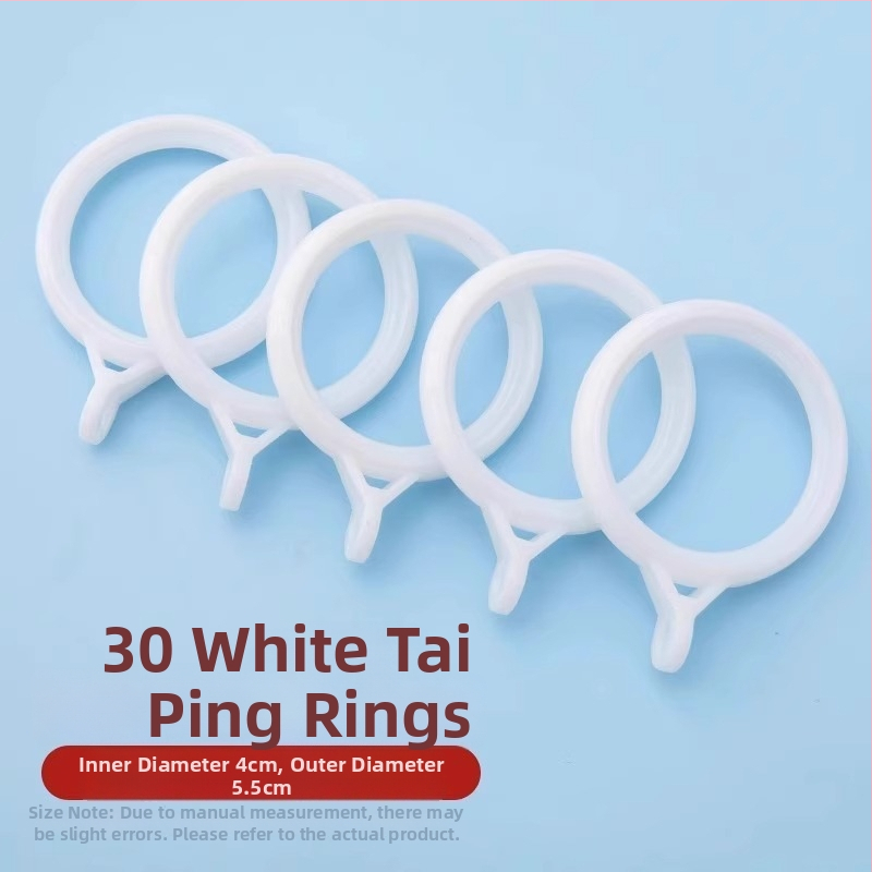 Užuolaidų žiedai pakabinimui – Nano vertikalus audinys, Neck Strength prekės ženklas, modernus paprastas stilius