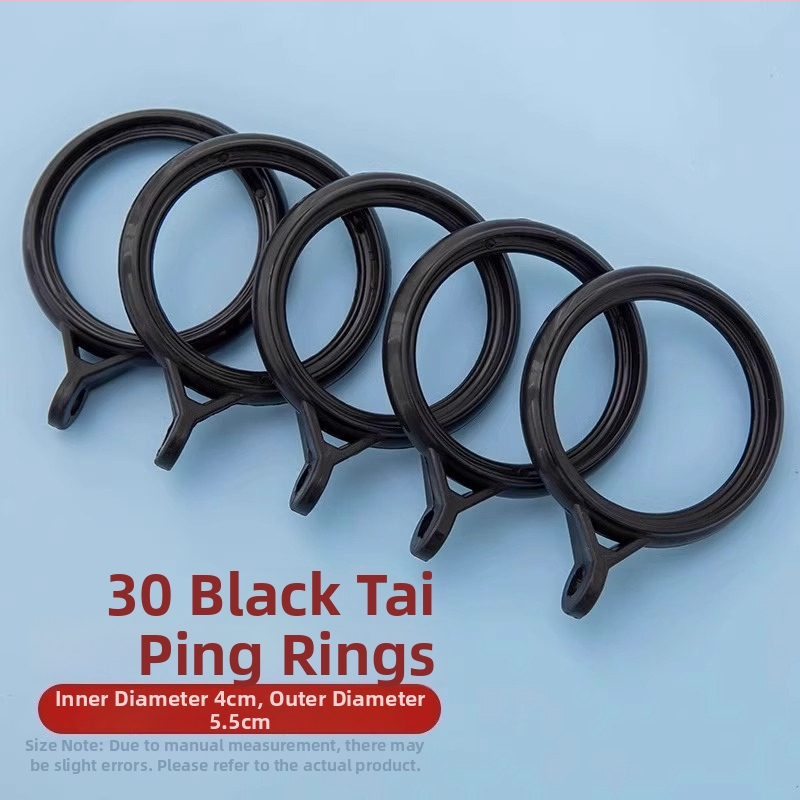 Užuolaidų žiedai pakabinimui – Nano vertikalus audinys, Neck Strength prekės ženklas, modernus paprastas stilius