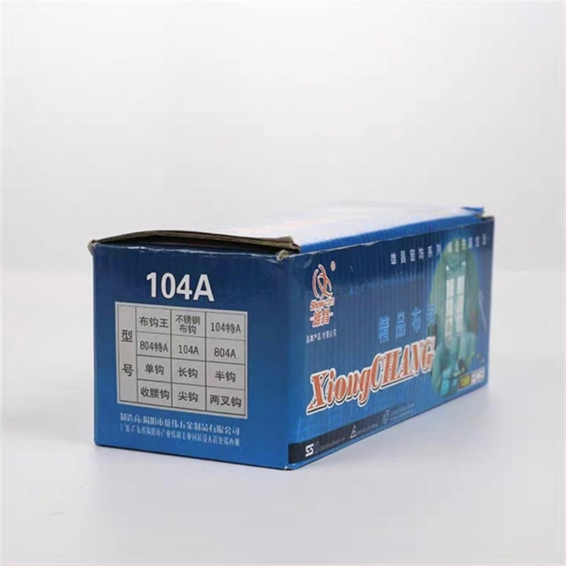 Guanrui aizkaru saitītes, ķīmiskā šķiedra, pielāgojamas, mūsdienīgs vienkāršs stils