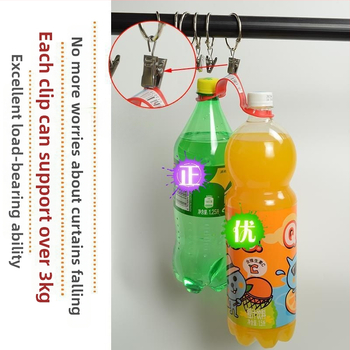 Užuolaidų žiedas su klipu ir sagtimi dušo užuolaidoms, romėnų stilius, šiuolaikinis minimalistinis dizainas