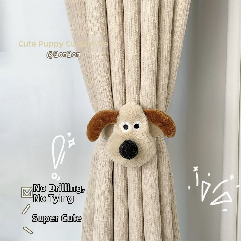 Užuolaidų raišteliai – šiuolaikinis minimalistinis stilius, debesų ir gyvūnų motyvai, cheminė pluoštas, be pritaikymo