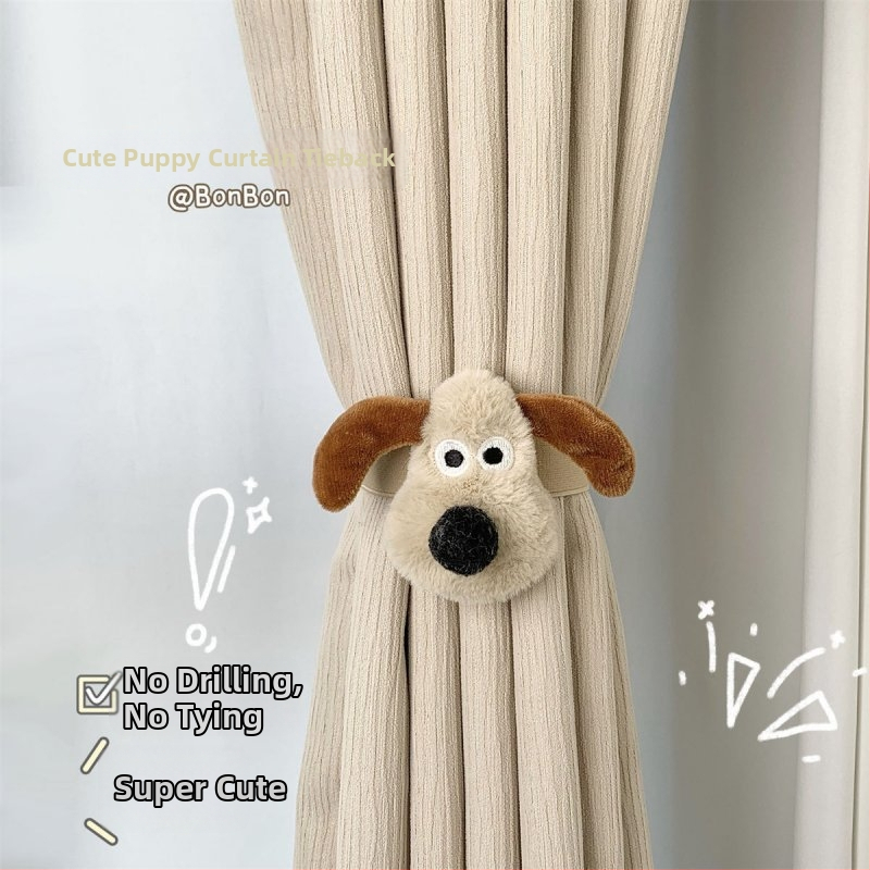 Užuolaidų raišteliai – šiuolaikinis minimalistinis stilius, debesų ir gyvūnų motyvai, cheminė pluoštas, be pritaikymo