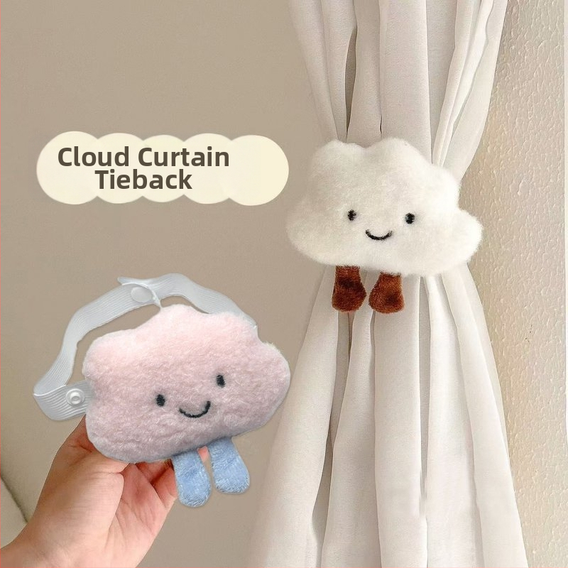 Užuolaidų raišteliai – šiuolaikinis minimalistinis stilius, debesų ir gyvūnų motyvai, cheminė pluoštas, be pritaikymo