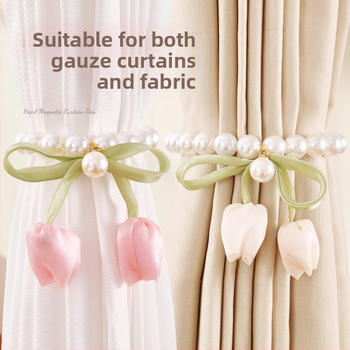 Užuolaidų spaustukų komplektas su perlų magnetiniais spaustukais ir tulpių gauzinių užuolaidų juostelėmis, Medžiagos: audinys/plastikas/sakausējums, Pritaikomas, Modernus paprastas stilius