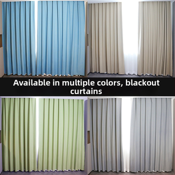 Тъмнозакриваща композитна завеса за спалня и балкон, топлоизолация и защита от слънцето, високо затъмняване 71–90%, без пробиване