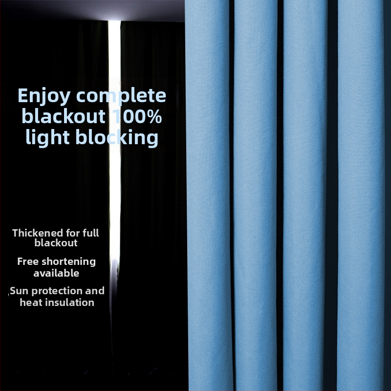 Тъмнозакриваща композитна завеса за спалня и балкон, топлоизолация и защита от слънцето, високо затъмняване 71–90%, без пробиване