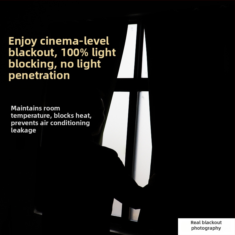 Тъмнозакриваща композитна завеса за спалня и балкон, топлоизолация и защита от слънцето, високо затъмняване 71–90%, без пробиване
