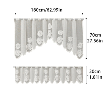 Дантелена кухненска завеса, комплект от две части, полиестер, дантелена изработка, засенчване 40–70%, модерен стил