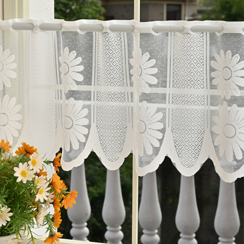 Дантелена кухненска завеса, комплект от две части, полиестер, дантелена изработка, засенчване 40–70%, модерен стил
