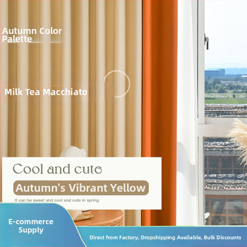 Poliesterinės užuolaidos svetainei, miegamajam ir biurui, aukštas šešėlio sluoksnis 70–90%, panelių siūlių dizainas grindų iki lubų langams