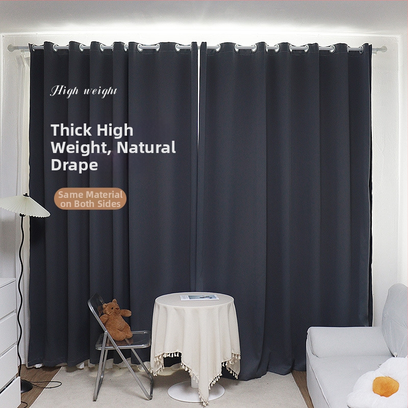 Aknakardinad, Kõrgtihedusmaterjal, Siidikiht, Modernne minimalistlik stiil, sobib elutoale, magamistubale, tööruumile ja söögitoale, Kõrge valgusblokkeerimine 71-90%