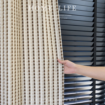 Prancūziško stiliaus dryžuotos užuolaidos, poliesterio jacquard audinys, didelis šešėliavimas 70–90%, tinkamos svetainei, miegamajam ir vaikų kambariui