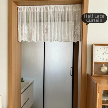 Kaimiško stiliaus velūro užuolaida virtuvei, durims ir langams, iš dalies užtamsina šviesą (40-70%)