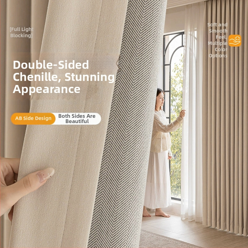 Dvigubos Chenille užuolaidos su herringbone tekstūra, užuolaidų tamsinimas 70–90%, kreminis stilius