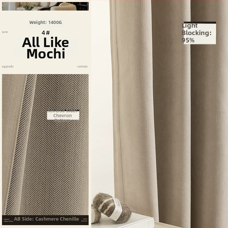 Dvigubos Chenille užuolaidos su herringbone tekstūra, užuolaidų tamsinimas 70–90%, kreminis stilius