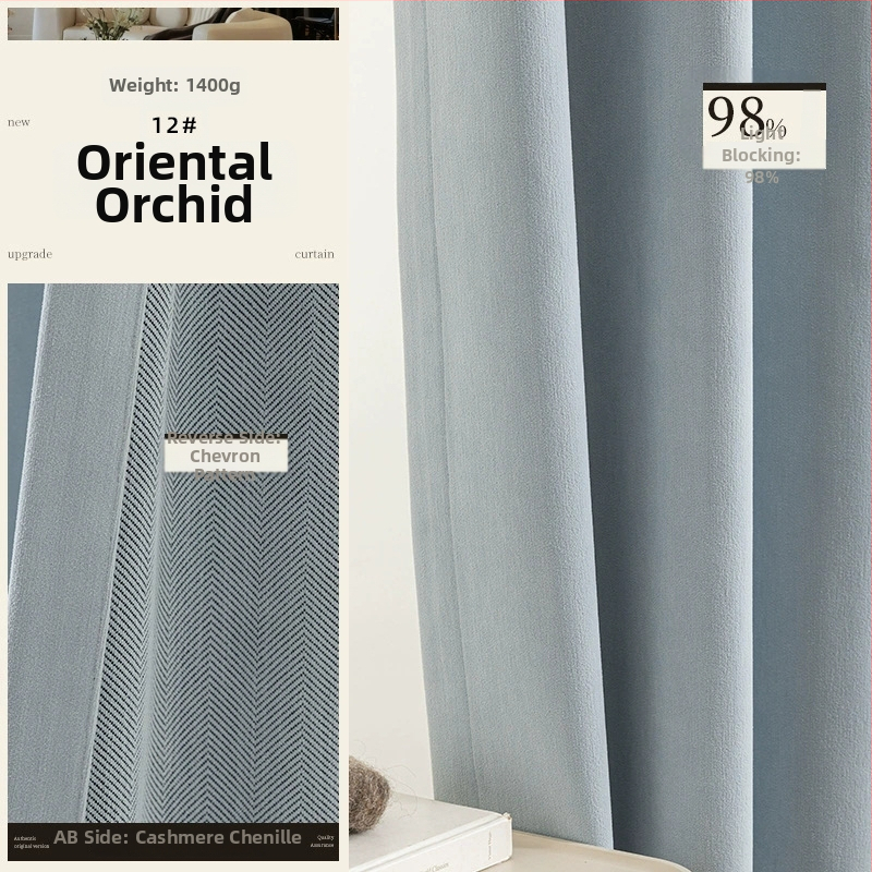 Dvigubos Chenille užuolaidos su herringbone tekstūra, užuolaidų tamsinimas 70–90%, kreminis stilius