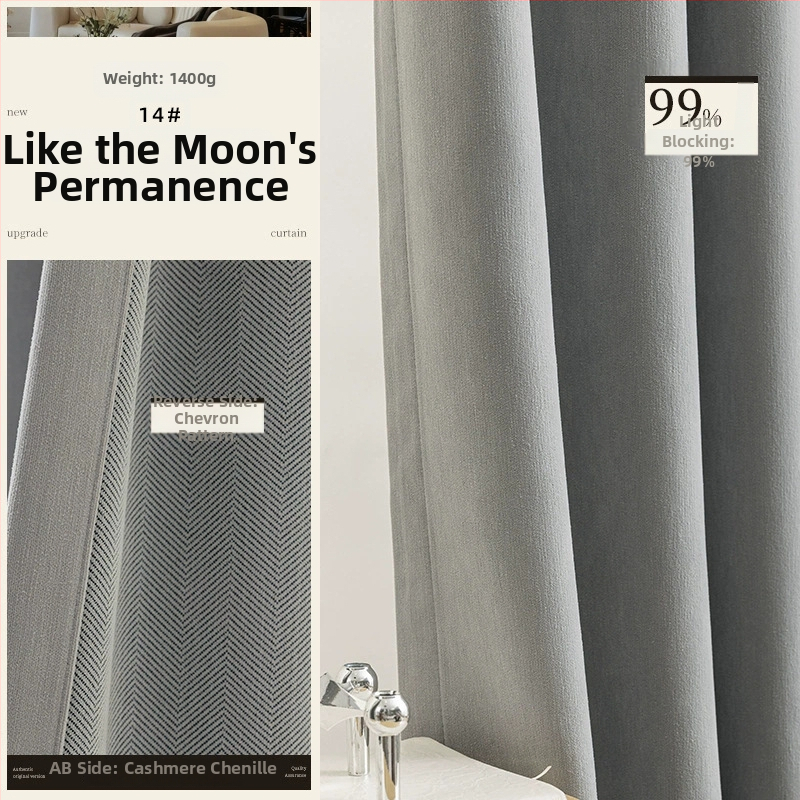 Dvigubos Chenille užuolaidos su herringbone tekstūra, užuolaidų tamsinimas 70–90%, kreminis stilius