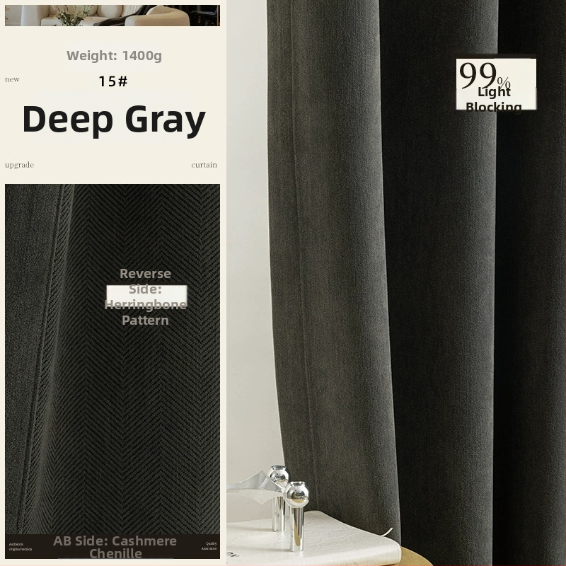 Dvigubos Chenille užuolaidos su herringbone tekstūra, užuolaidų tamsinimas 70–90%, kreminis stilius