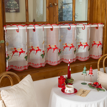 Siuvinėta poliesterio užuolaida durims – 40-70% šviesos užtamsinimas, svetainė/miegamasis/virtuvė/balkonas