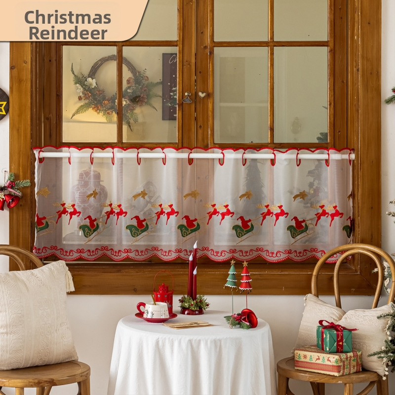 Siuvinėta poliesterio užuolaida durims – 40-70% šviesos užtamsinimas, svetainė/miegamasis/virtuvė/balkonas