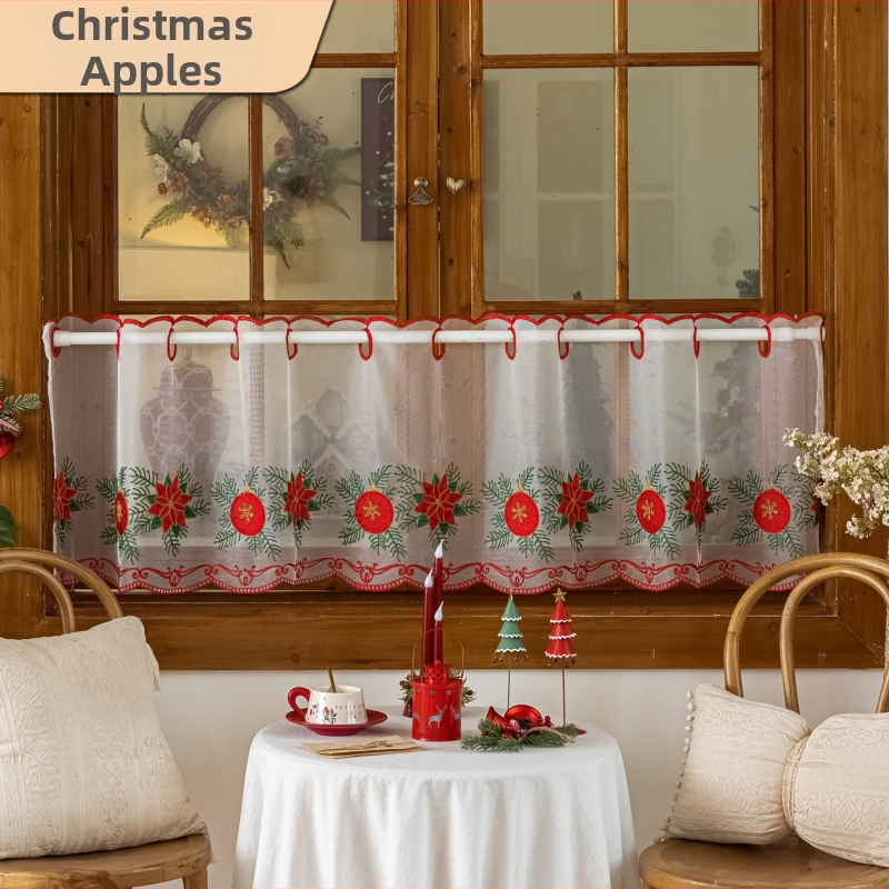 Siuvinėta poliesterio užuolaida durims – 40-70% šviesos užtamsinimas, svetainė/miegamasis/virtuvė/balkonas