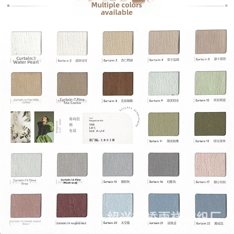 Dvimpusė visiškai užtamsinanti užuolaida, Chenille audinys, užtamsinimas 71–90%, šiuolaikiškas minimalistinis stilius