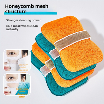 GECOMO PVA veido valymo kempinė su molio kauke, gilus valymas, švelni oda, 600 vnt./pakuotė