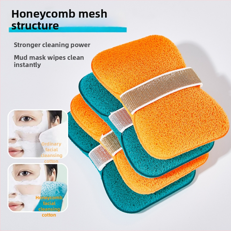 GECOMO PVA veido valymo kempinė su molio kauke, gilus valymas, švelni oda, 600 vnt./pakuotė