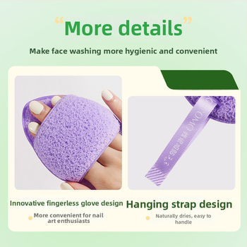 Gecomo veido valymo pūdelis su kilpa — minkštas, odai draugiškas, greitai putoja, gilus valymas; pakuotė 600 vnt.; Medžiaga: Kita; Importas: Ne