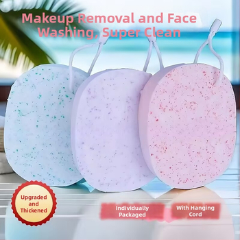 Veidojimo plovimo kempinė veidui, storėjusi ir labai sugerianti, skirta giliam veido valymui