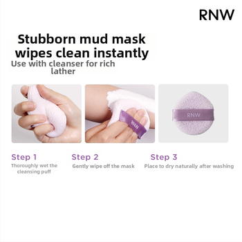 Rnw Burete de curățare pentru față – moale, prietenos cu pielea, origine: Suzhou, material: Alt