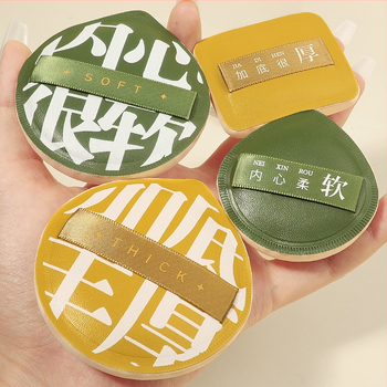 Lašo formos hidrofiliška be latekso sausos pudros kempinėlė, makiažo įrankis, modelis 22515371503