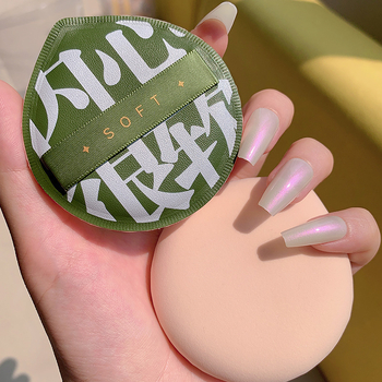 Lašo formos hidrofiliška be latekso sausos pudros kempinėlė, makiažo įrankis, modelis 22515371503