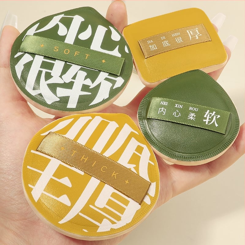 Lašo formos hidrofiliška be latekso sausos pudros kempinėlė, makiažo įrankis, modelis 22515371503